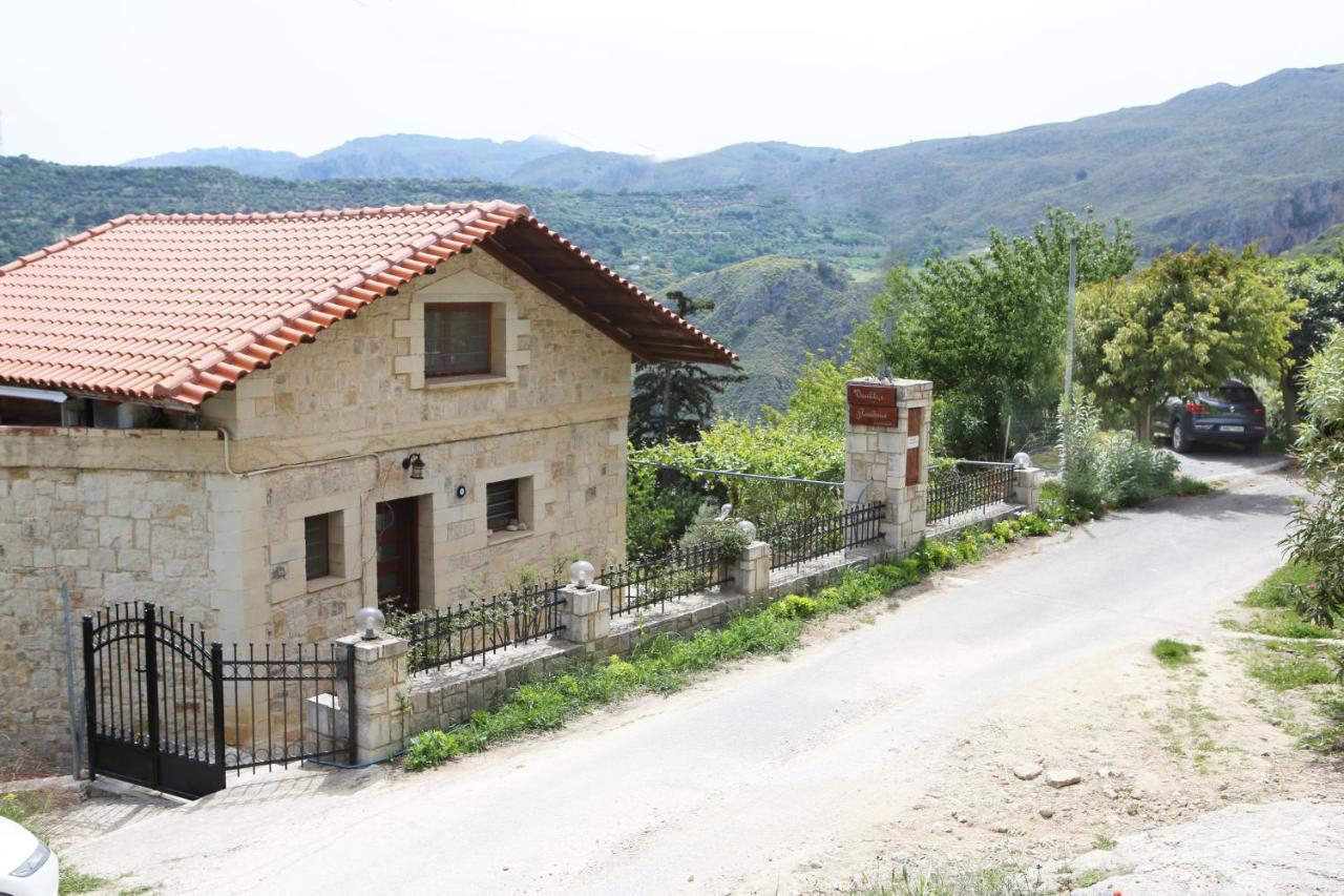קיסאמוס Vasiliki'S Residence Amazing View מראה חיצוני תמונה